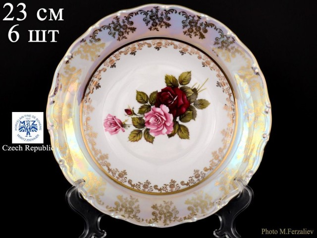 Набор тарелок 23 см Офелия Роза перламутр MZ 6 шт