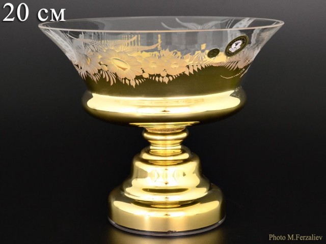 Конфетница Bohemia Crystal 20 см