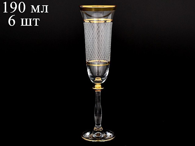 Набор фужеров для шампанского 190 мл Анжела Каро R-G Bohemia Crystal 6 шт