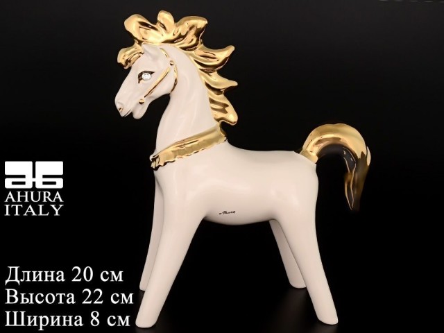 Cтатуэтка Лошадь 22 см Ceramiche Ahura