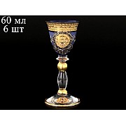 Набор рюмок для водки 60 мл синяя Богемия Грация B-G 6 шт