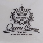 Блюдо овальное на ножке Queen's Crown Роза перламутр 31 см