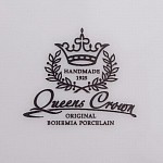 Набор тарелок Queen's Crown Aristokrat Охота красная 25 см