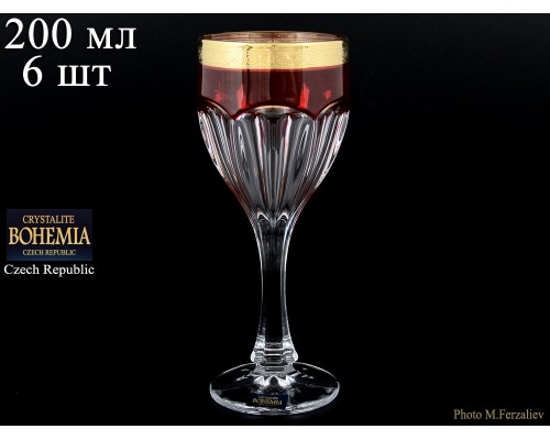 Набор бокалов для вина 200 мл Сафари рубин Bohemia Crystal