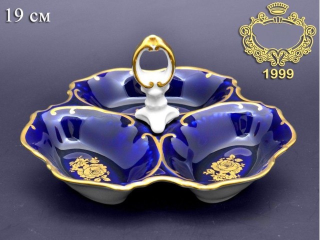 Менажница 19 см Анжелика Золотая Роза Кобальт Отводка золото MZ