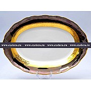 Блюдо овальное 36 см Магнолия Золотая полоса Изумруд MZ