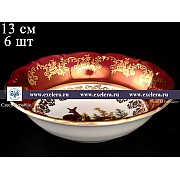 Набор салатников 13 см Магнолия Охота Красная MZ 6 шт