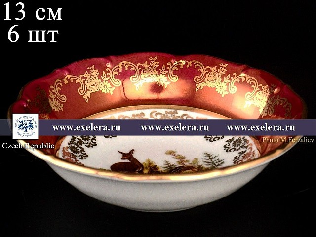 Набор салатников 13 см Магнолия Охота Красная MZ 6 шт