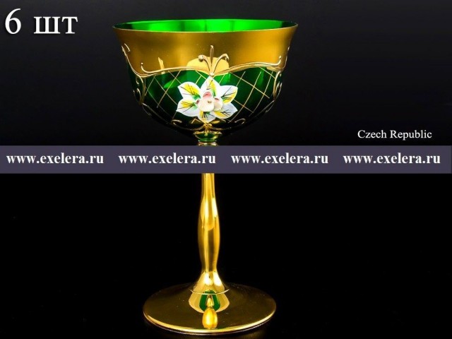 Набор бокалов для мартини 200 мл Bohemia Crystal Лепка Зеленая U-R золотая ножка 6 шт