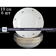 Набор салатников 19 см Офелия Мелкие цветы отводка золото MZ 6 шт