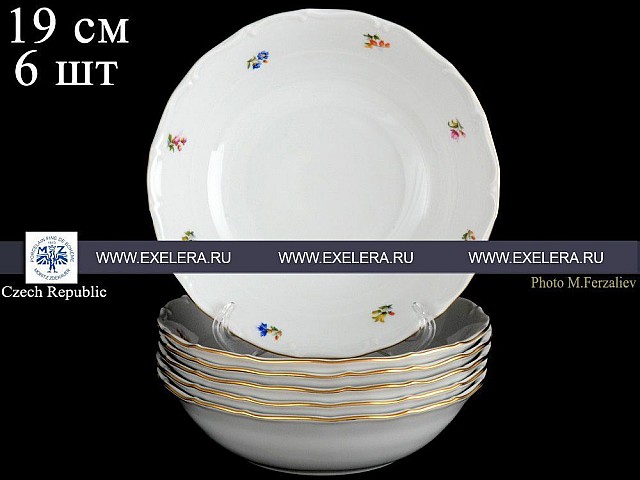 Набор салатников 19 см Офелия Мелкие цветы отводка золото MZ 6 шт