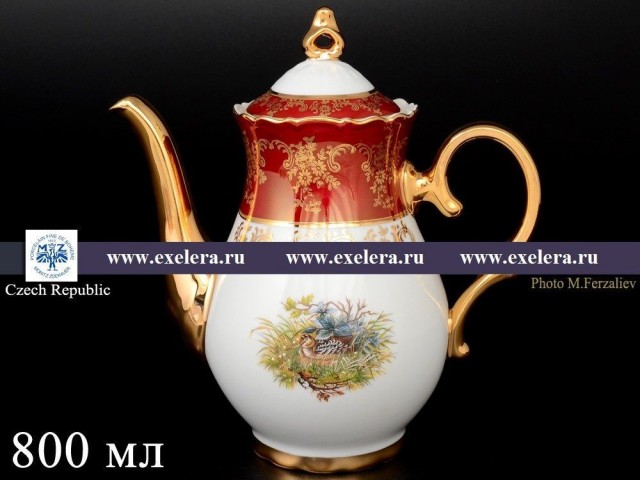 Кофейник 800 мл Магнолия Охота Красная MZ