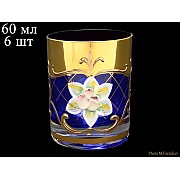 Набор стопок для водки 60 мл Bohemia Crystal Лепка Синяя U-R 6 шт