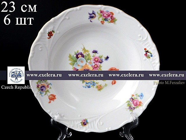 Набор тарелок глубоких 23 см Лиана Весенний букет MZ 6 шт