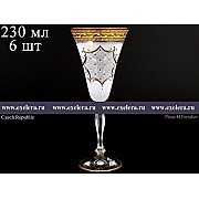 Набор бокалов для вина 230 мл Виктория Версаче Стразы R-G фон Bohemia 6 шт
