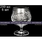 Набор бокалов для бренди Bohemia 250 мл 6 шт