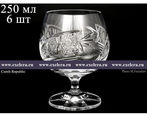 Набор бокалов для бренди Bohemia 250 мл 6 шт