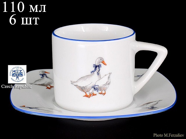 Набор кофейных пар 100 мл Тетра Гуси MZ (6 пар)