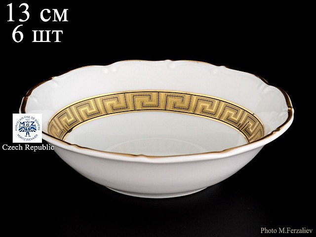 Набор салатников 13 см Магнолия Версаче MZ 6 шт