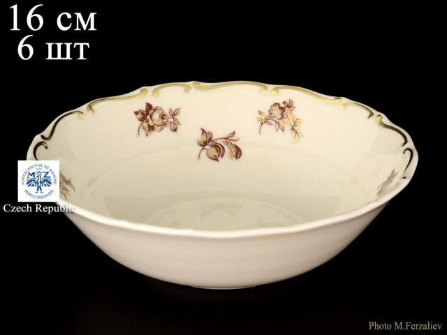 Набор салатников 16 см Анжелика Слоновая кость Золотая роза MZ 6 шт