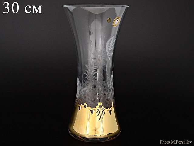 Ваза для цветов 30 см Bohemia Белая E-V