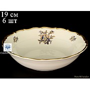 Набор салатников 19 см Анжелика Слоновая кость синяя Роза MZ 6 шт