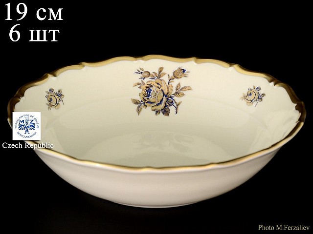 Набор салатников 19 см Анжелика Слоновая кость синяя Роза MZ 6 шт