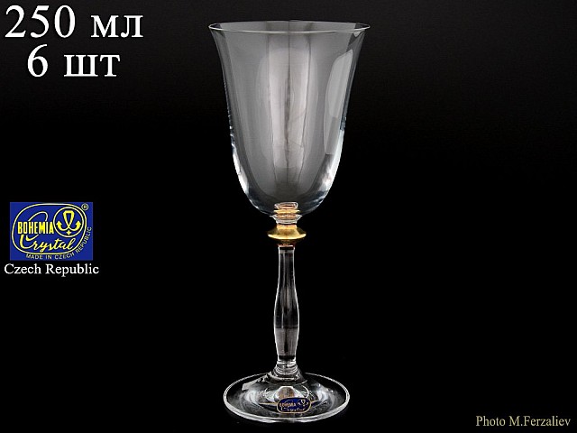 Набор бокалов для вина 250 мл Bohemia Crystal
