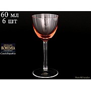 Набор рюмок для водки 60 мл Colours Crystalite Bohemia 6 шт