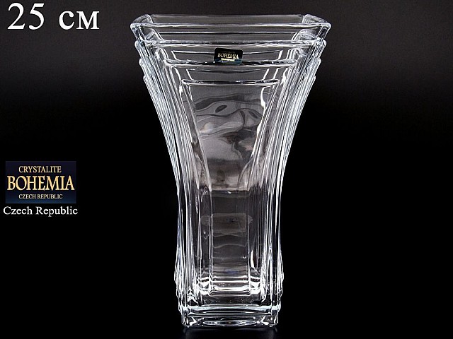 Ваза для цветов 25 см Cascade Crystalite Bohemia