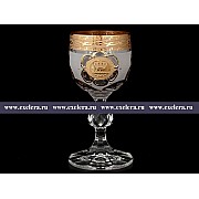 Набор рюмок для водки 50 мл Клаудия Версаче Богемия R-G фон