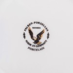 Набор салатников Falkenporzellan Diadem White Creme Gold 19 см