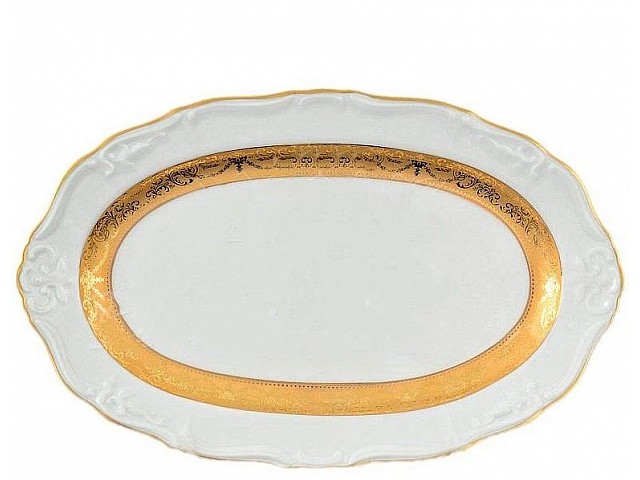 Блюдо овальное 32 см Мария Луиза Матовая полоса Carlsbad