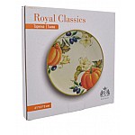 Тарелка Тыква Royal Classics 21 см