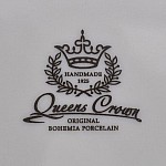 Прибор для специй Queen's Crown Aristokrat Лист Бежевый