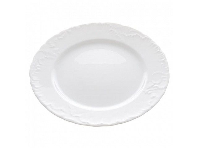 Набор тарелок 25 см Repast Rococo
