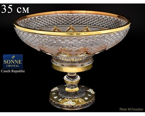 Хрустальная ваза для фруктов на ножке Sonne Crystal Золото 35 см