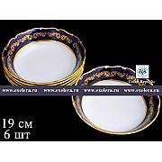 Набор салатников 19 см Анжелика Кобальт Золотые вензеля MZ 6 шт