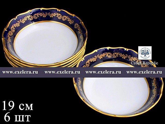 Набор салатников 19 см Анжелика Кобальт Золотые вензеля MZ 6 шт