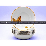 Набор салатников 19 см Магнолия Золотые бабочки MZ 6 шт
