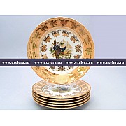 Набор тарелок 25 см Магнолия Охота Бежевая MZ 6 шт