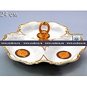 Менажница 24 см Магнолия Медуза Горгона MZ