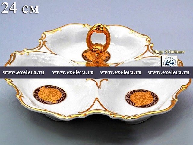 Менажница 24 см Магнолия Медуза Горгона MZ