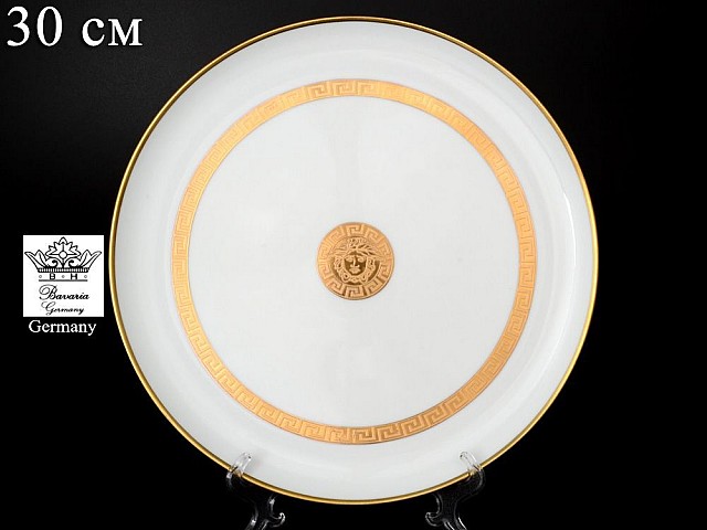 Тарелка для торта 30 см Медуза Бавария