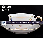 Набор чайных пар 230 мл Офелия Мелкие цветы отводка золото MZ (6 пар)