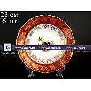 Набор тарелок глубоких 23 см Магнолия Охота Красная MZ 6 шт