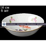 Набор салатников 16 см Лиана Полевой цветок MZ 6 шт