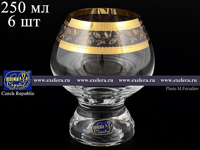 Набор бокалов для вина 250 мл Золотой листок Crystalite Bohemia 6 шт