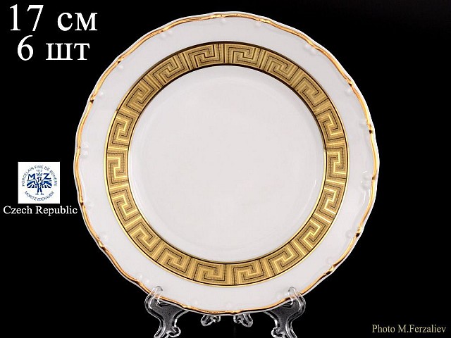 Набор тарелок 17 см Магнолия Версаче MZ 6 шт