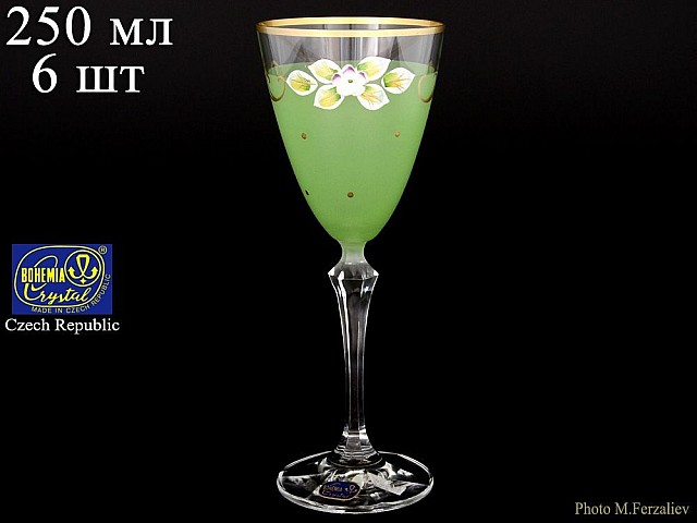 Набор матовых зеленых бокалов для вина 250 мл 6 штук Bohemia Crystal